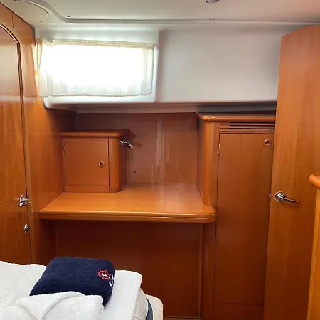 Catamaran Yattatil * مرمريس